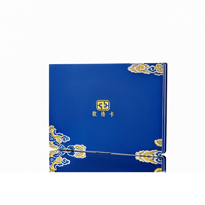 延平产后修复调理套