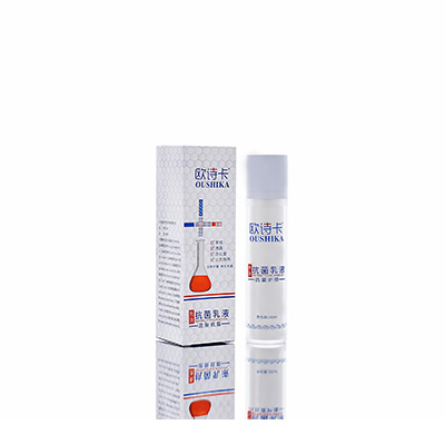 延平多用途抗菌乳液